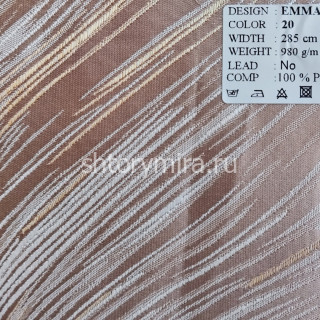 Ткань Emma 20 Park Deco