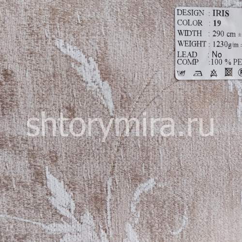 Ткань Iris 19 Park Deco