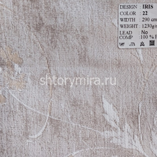 Ткань Iris 22 Park Deco