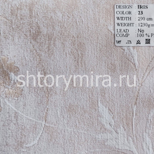 Ткань Iris 23 Park Deco