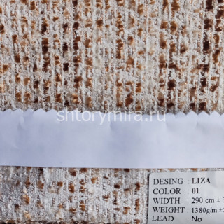 Ткань Liza 01 Park Deco