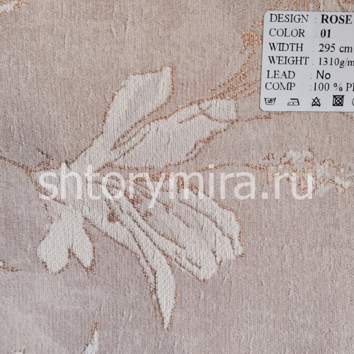 Ткань Rose 01 Park Deco