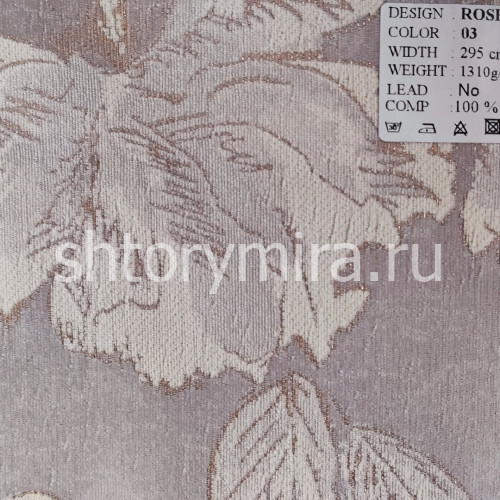 Ткань Rose 03 Park Deco