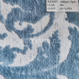 Ткань Sofia 40 Park Deco