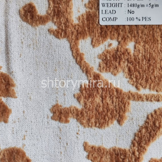 Ткань Sofia 0159 Park Deco