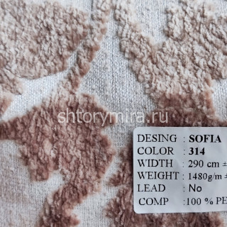 Ткань Sofia 314 Park Deco