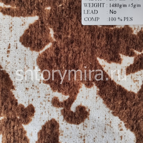 Ткань Sofia 3566 Park Deco