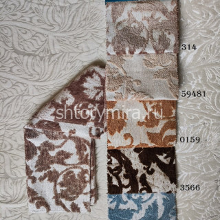 Ткань Sofia 3566 Park Deco