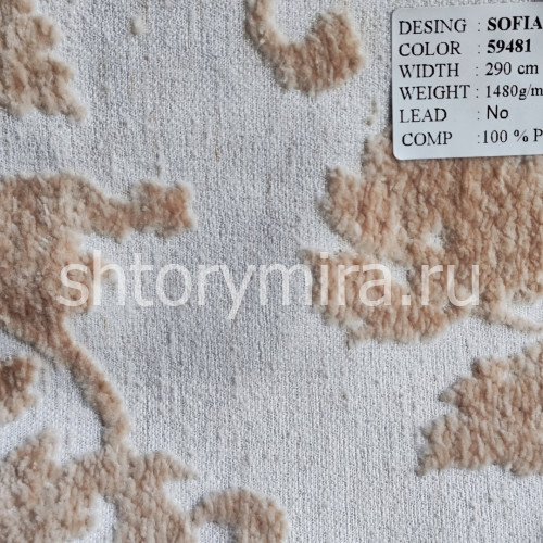Ткань Sofia 59481 Park Deco