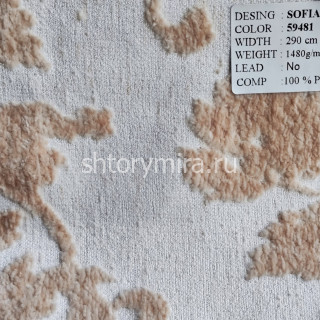 Ткань Sofia 59481 Park Deco