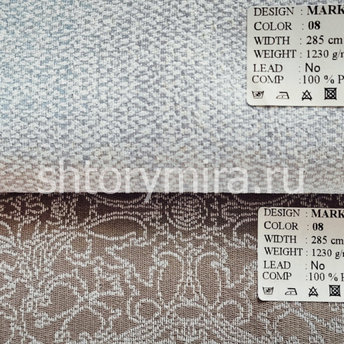 Ткань Mark 08 Park Deco