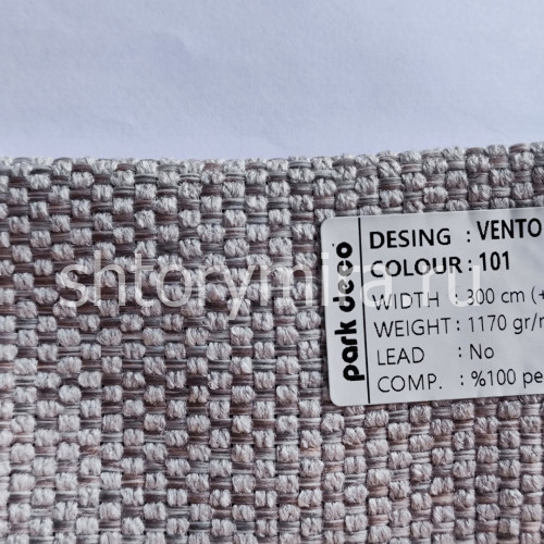 Ткань Vento 101 Park Deco