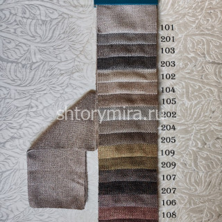 Ткань Vento 101 Park Deco