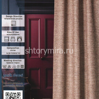 Ткань Vento 101 Park Deco