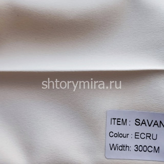 Ткань Savanna Ecru Arya Home