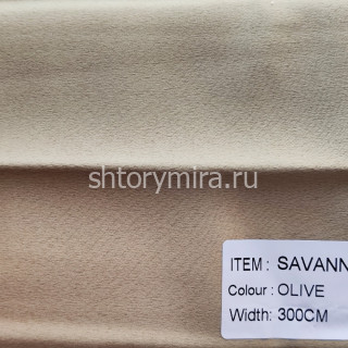Ткань Savanna Olive Arya Home