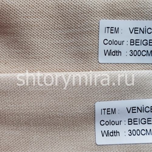 Ткань Venice Beige Arya Home