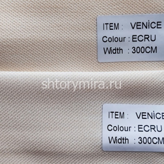 Ткань Venice Ecru Arya Home