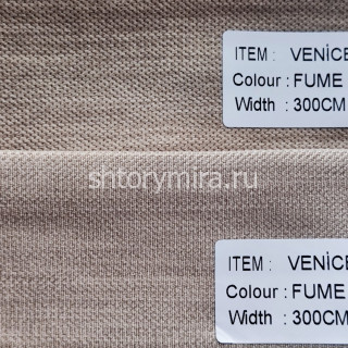 Ткань Venice Fume Arya Home