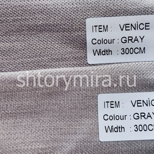 Ткань Venice Gray Arya Home