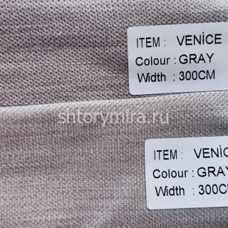 Ткань Venice Gray Arya Home
