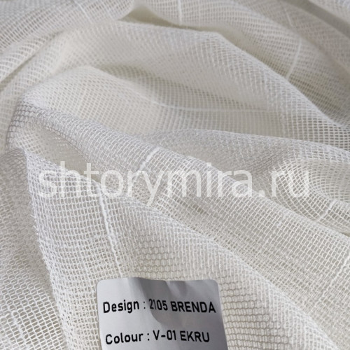 Ткань 2105 Brenda V01 Ekru Aisa