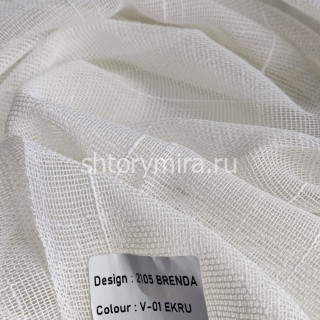 Ткань 2105 Brenda V01 Ekru Aisa