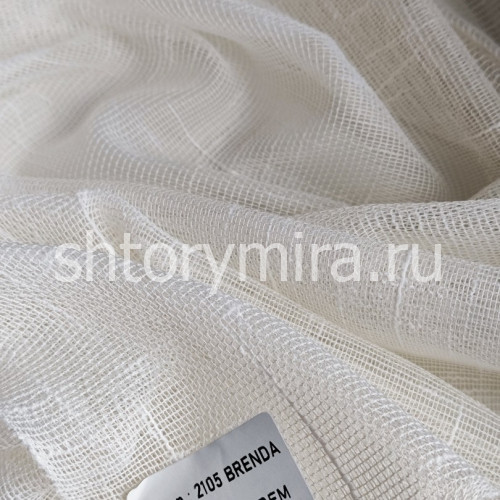 Ткань 2105 Brenda V02 Krem Aisa
