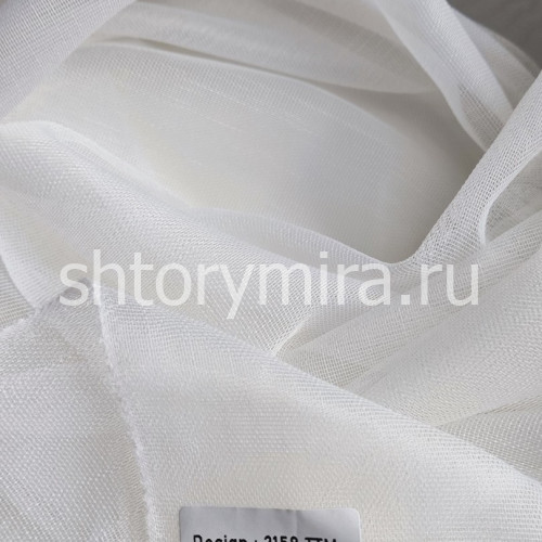Ткань 2158 TTM V01 Ekru Aisa