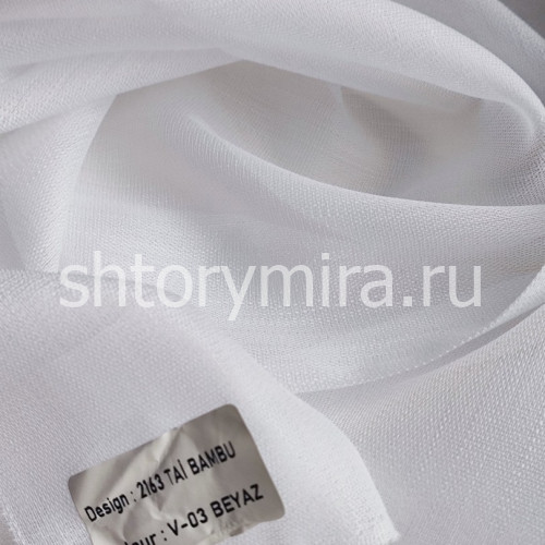 Ткань 2163 Tai Bambu V03 Beyaz Aisa