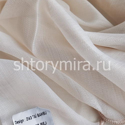 Ткань 2163 Tai Bambu V07 Bej Aisa