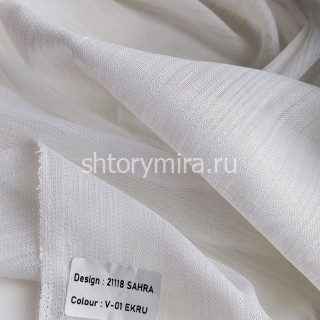 Ткань 21118 Sahra V01 Ekru Aisa