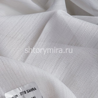 Ткань 21118 Sahra V06 Gri Aisa