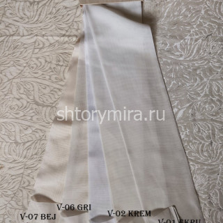 Ткань 21130 Tergal V02 Krem Aisa
