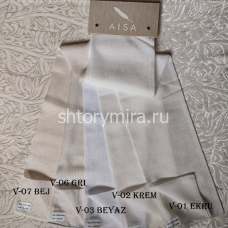 Ткань 21131 Rapor Sable V01 Ekru Aisa