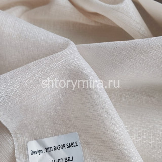 Ткань 21131 Rapor Sable V07 Bej Aisa
