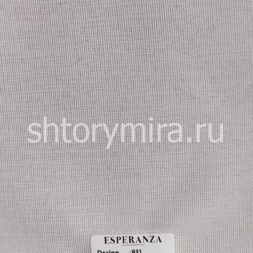 Ткань 931-01 Esperanza