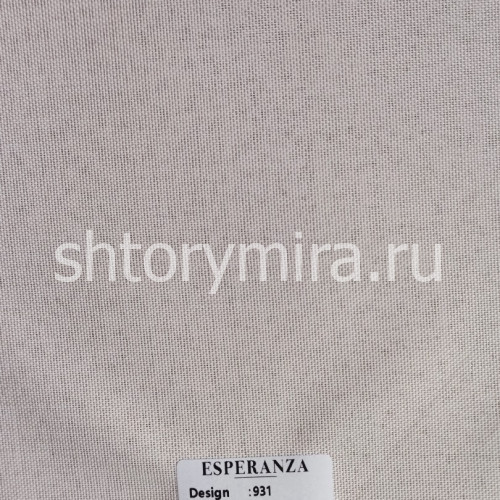 Ткань 931-02 Esperanza