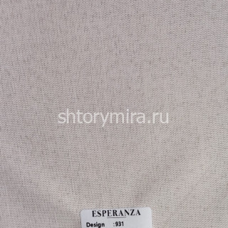 Ткань 931-02 Esperanza