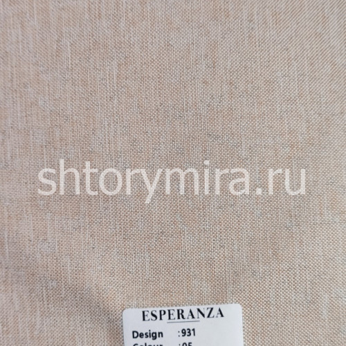 Ткань 931-05 Esperanza