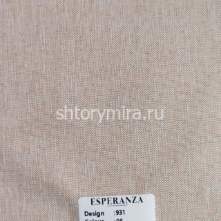 Ткань 931-05 Esperanza