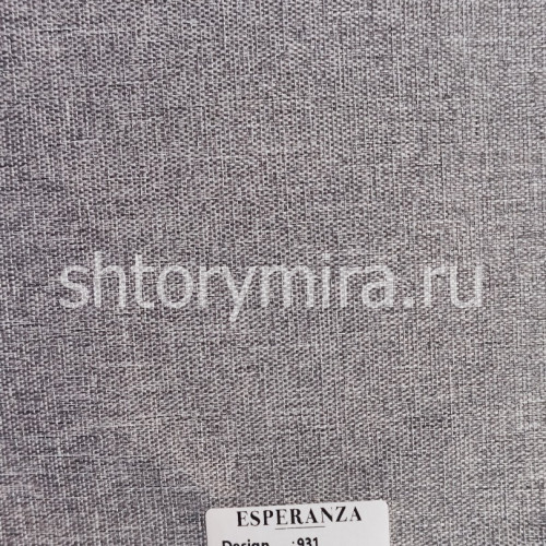 Ткань 931-08 Esperanza