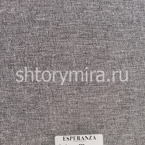 Ткань 931-09 Esperanza