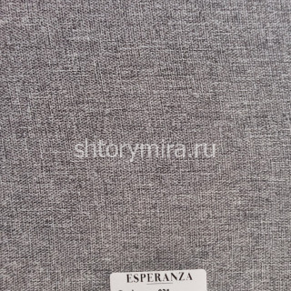 Ткань 931-09 Esperanza