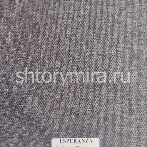 Ткань 931-10 Esperanza