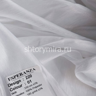 Ткань 220-01 Esperanza