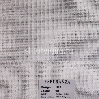 Ткань 932-01 Esperanza