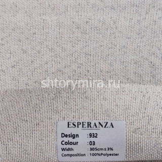 Ткань 932-03 Esperanza