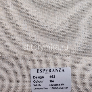 Ткань 932-04 Esperanza