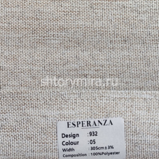 Ткань 932-05 Esperanza